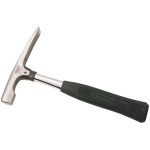 Image for Specialist Hammers